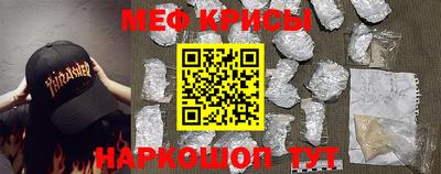 круглые Ливны