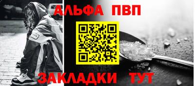 гидропоника Лесосибирск