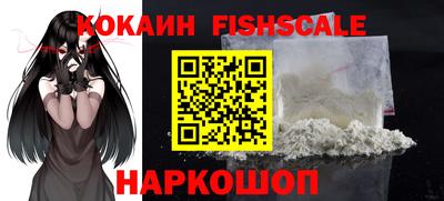 гидропоника Лесосибирск