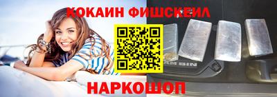 гидропоника Лесосибирск