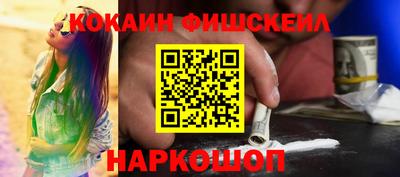 гидропоника Лесосибирск