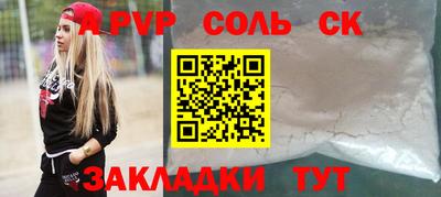 мефедрон VHQ Ликино-Дулёво
