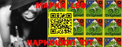 мефедрон VHQ Ликино-Дулёво