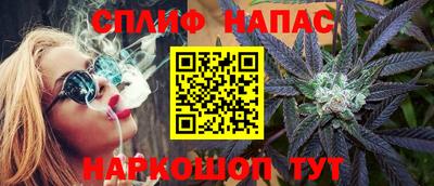 мефедрон VHQ Ликино-Дулёво