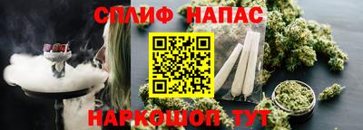 гидропоника Лесосибирск