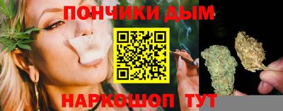 мефедрон VHQ Ликино-Дулёво