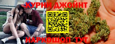 круглые Ливны