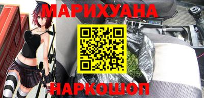 мефедрон VHQ Ликино-Дулёво