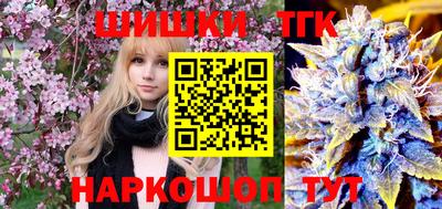мефедрон VHQ Ликино-Дулёво