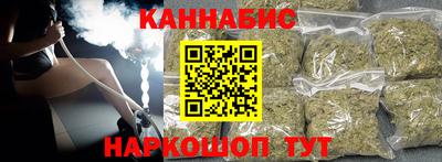 мефедрон VHQ Ликино-Дулёво