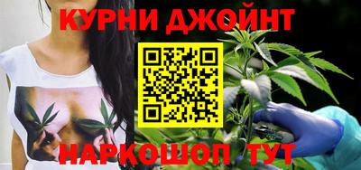 мефедрон VHQ Ликино-Дулёво