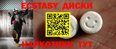 гидропоника Лесосибирск