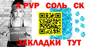 мефедрон VHQ Ликино-Дулёво