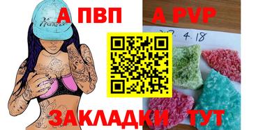 гидропоника Лесосибирск
