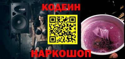 гидропоника Лесосибирск