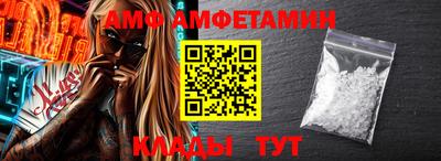 круглые Ливны