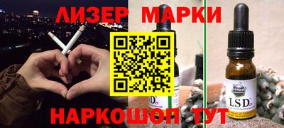мефедрон VHQ Ликино-Дулёво