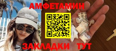 круглые Ливны