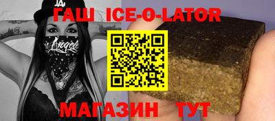 круглые Ливны