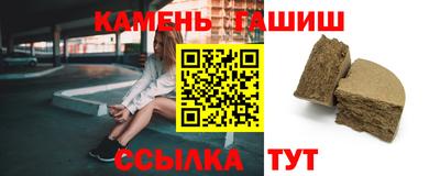 гидропоника Лесосибирск