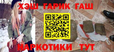 гидропоника Лесосибирск