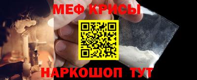 круглые Ливны