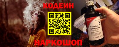 гидропоника Лесосибирск