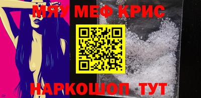 гидропоника Лесосибирск