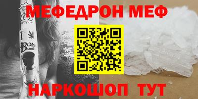 гидропоника Лесосибирск